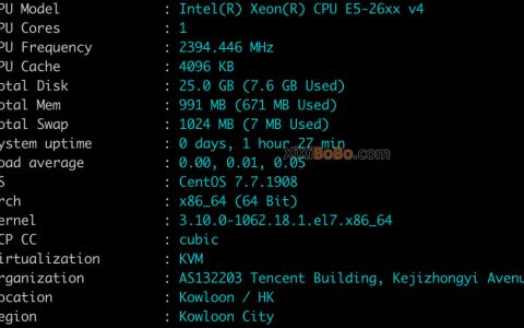 腾讯云轻量应用服务器性能评测及测试IP网络延迟